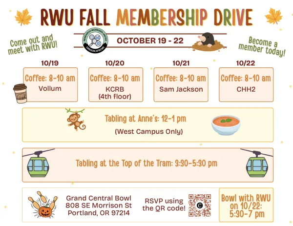 2026falldrive